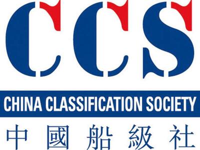CCS